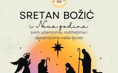 Sretan Božić i Nova godina