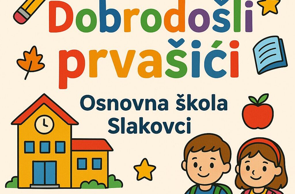 Prvi dan škole