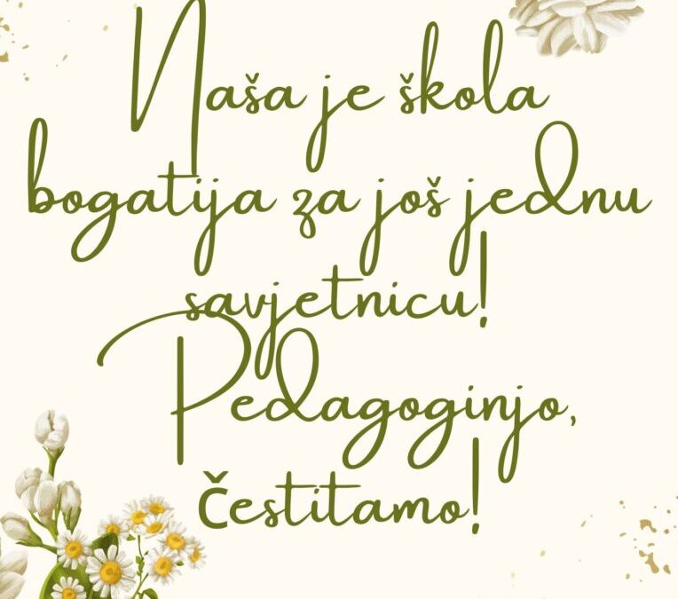 Napredovanje u zvanju