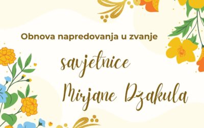 Obnova napredovanja u zvanje