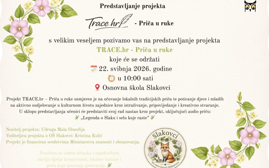 POZIV – Predstavljanje projekta Trace.hr